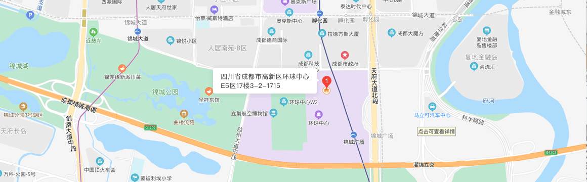 Eduline网校系统